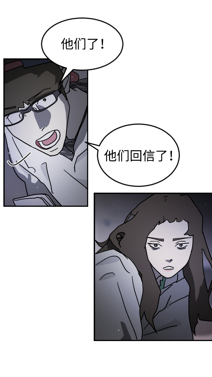 第 72 页
