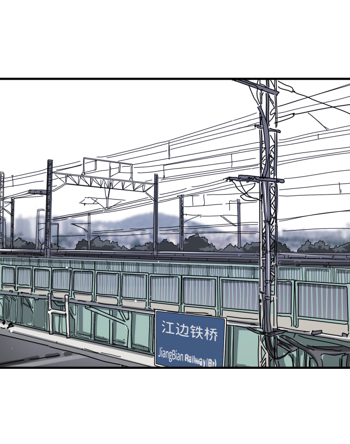 第 75 页