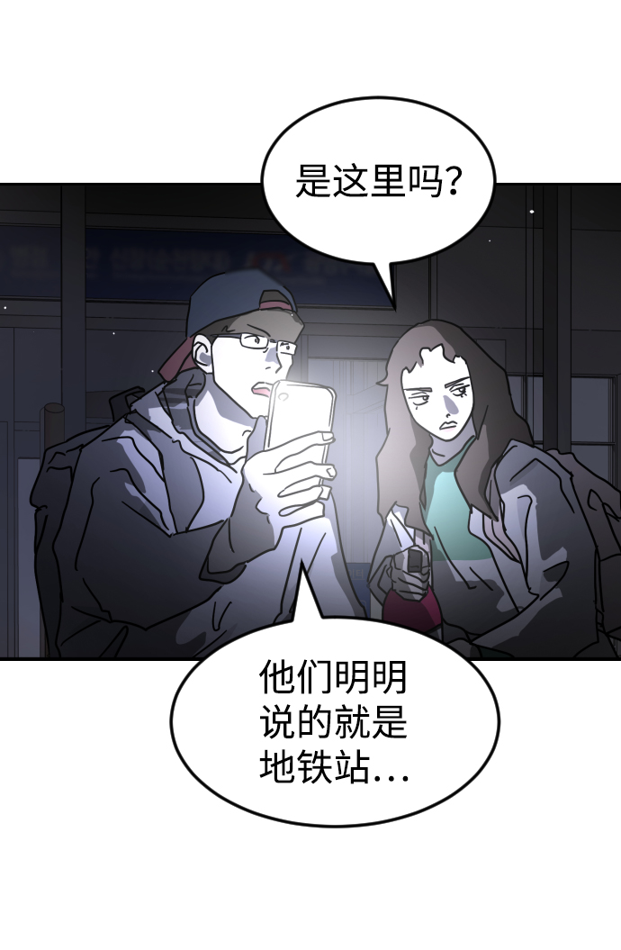 第 81 页