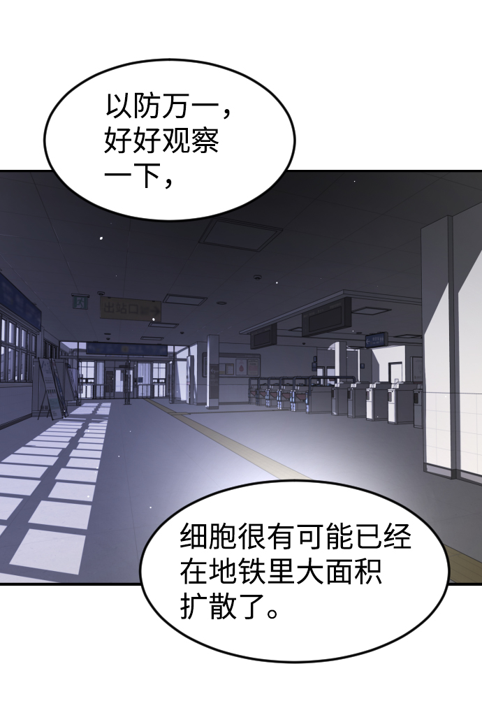 第 82 页