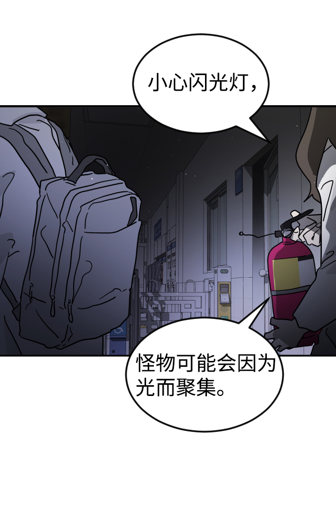 第 83 页