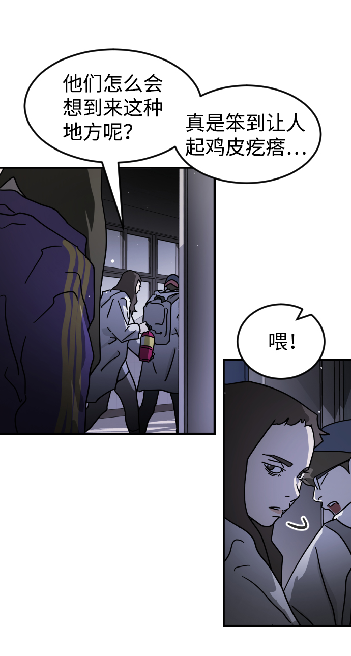 第 84 页