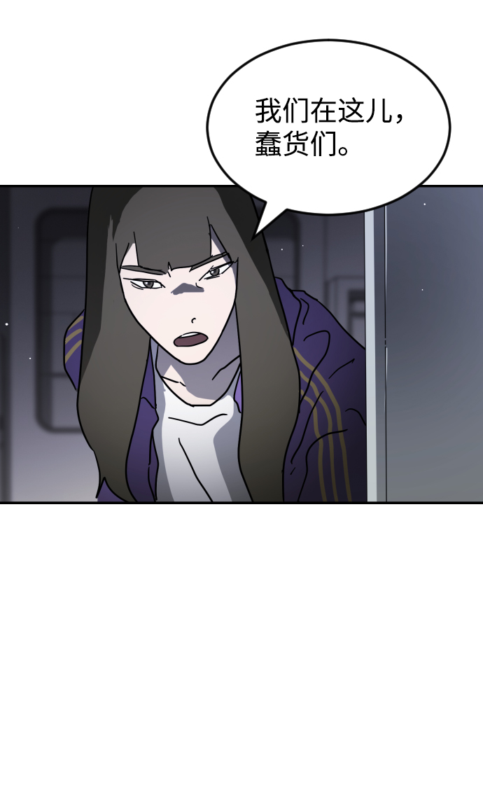 第 85 页