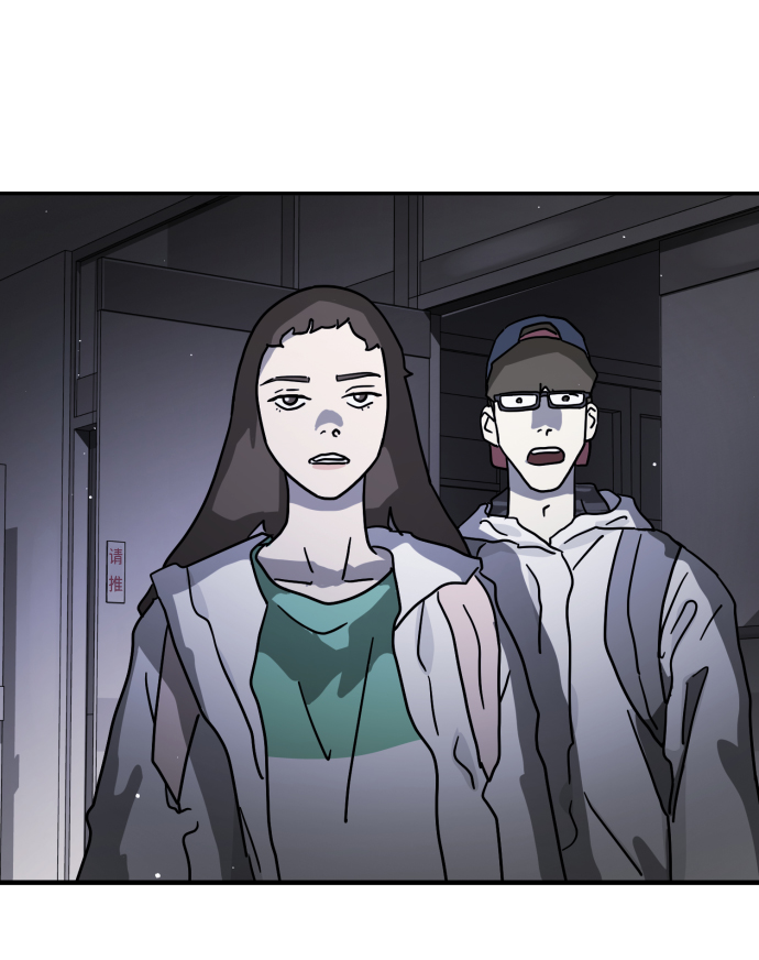 第 86 页