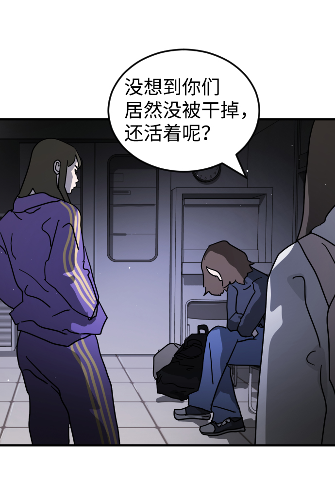 第 87 页