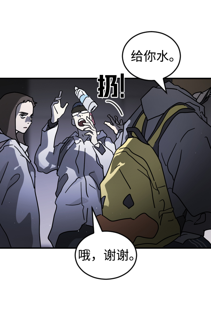 第 90 页