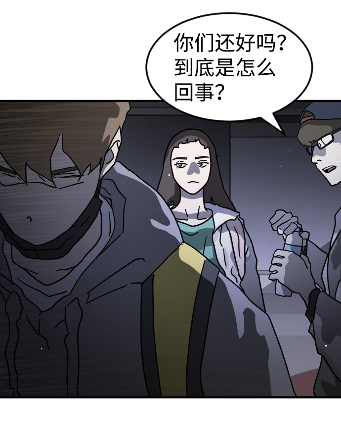 第 91 页