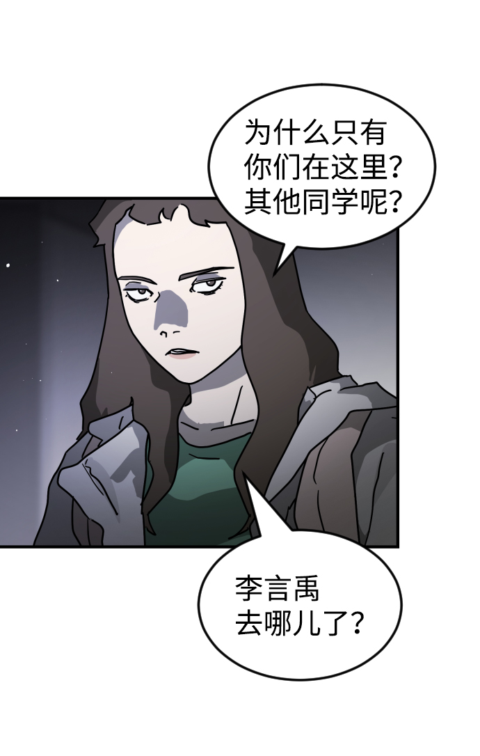 第 92 页