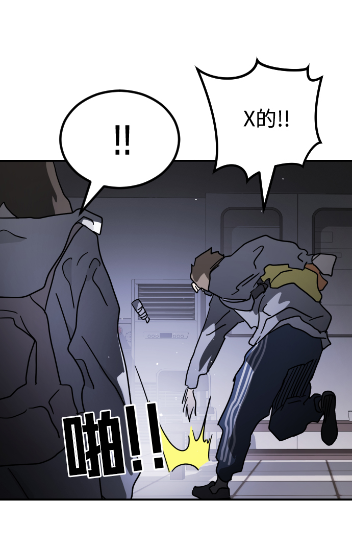第 94 页
