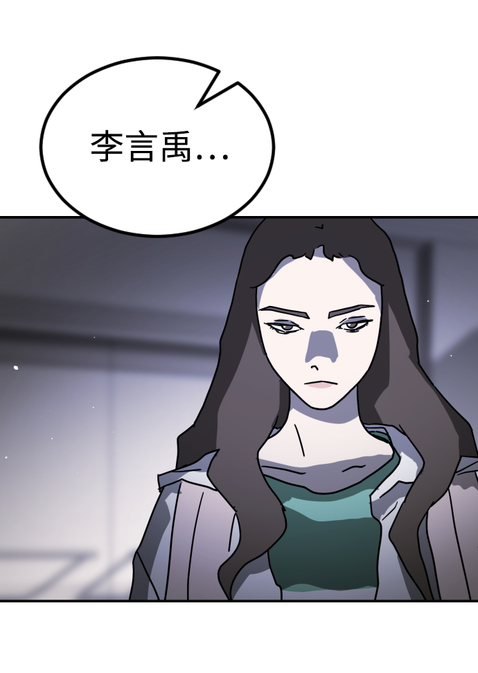 第 96 页