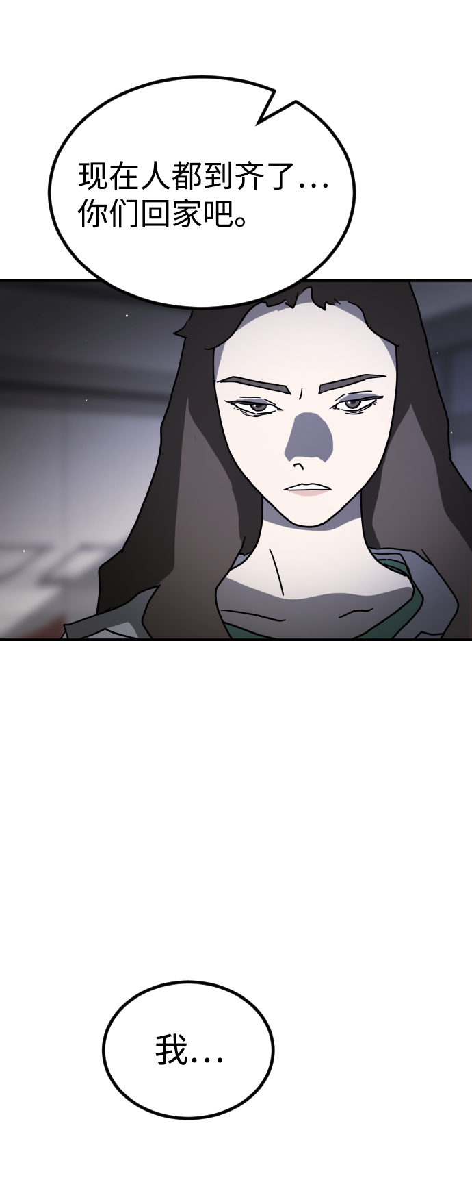 第 98 页