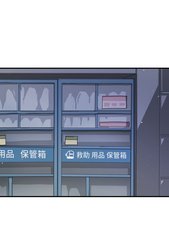 第 60 页