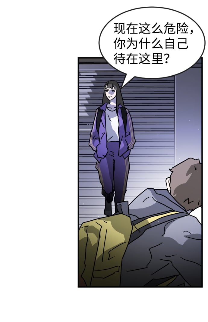 第 67 页