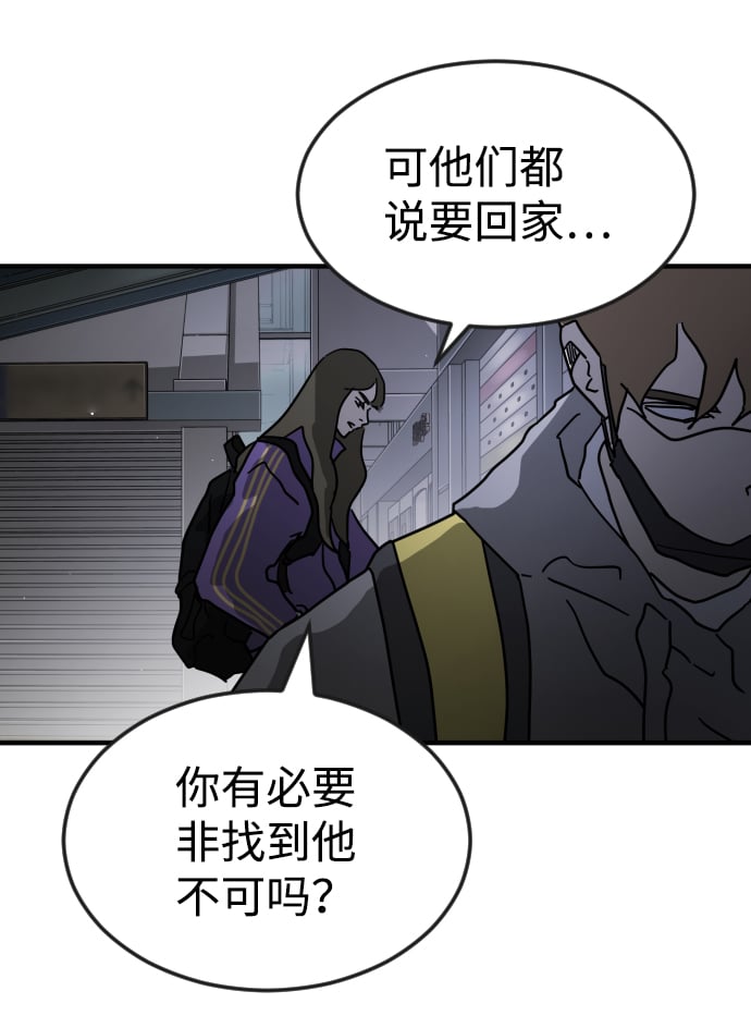 第 72 页