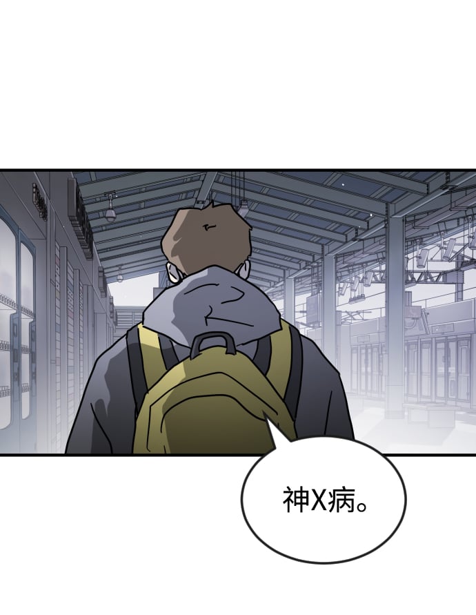 第 78 页