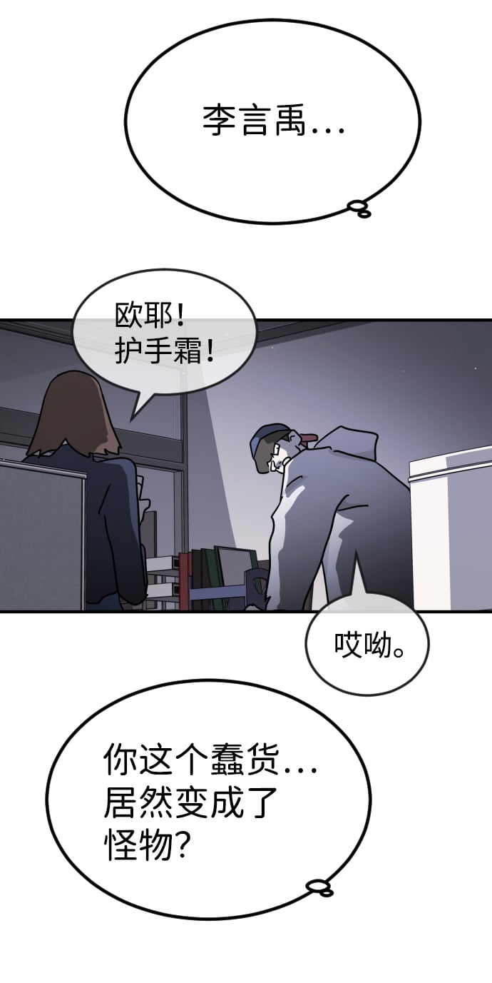 第 83 页