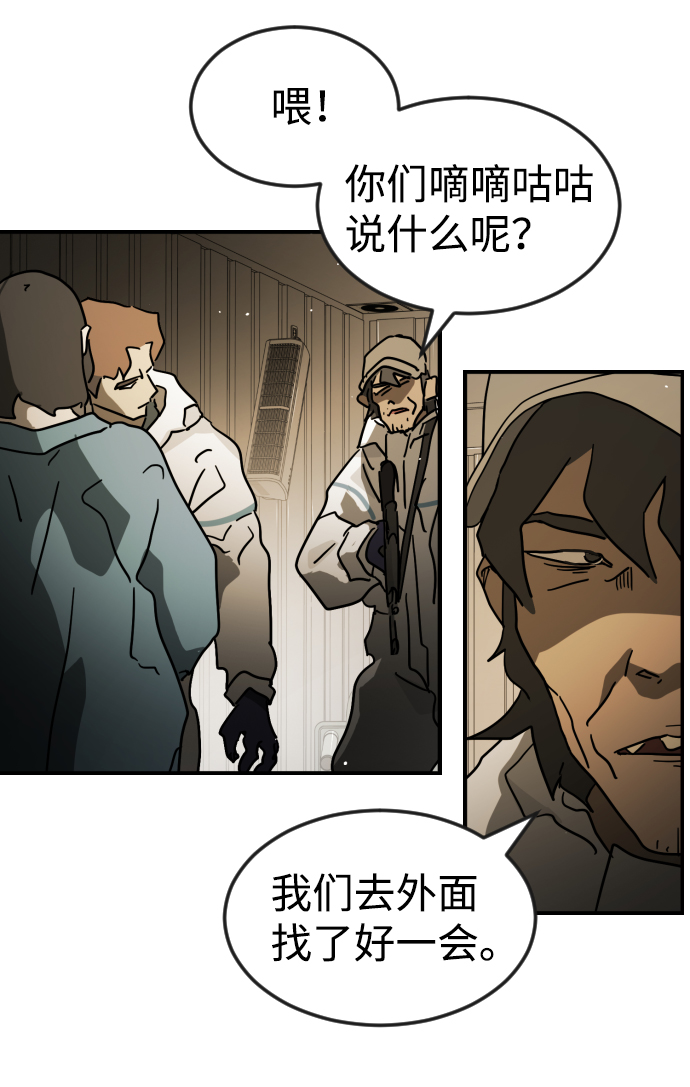第 47 页