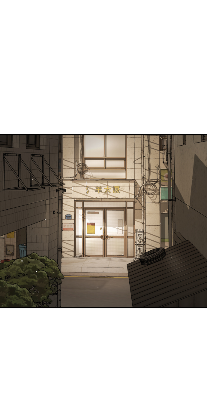 第 63 页