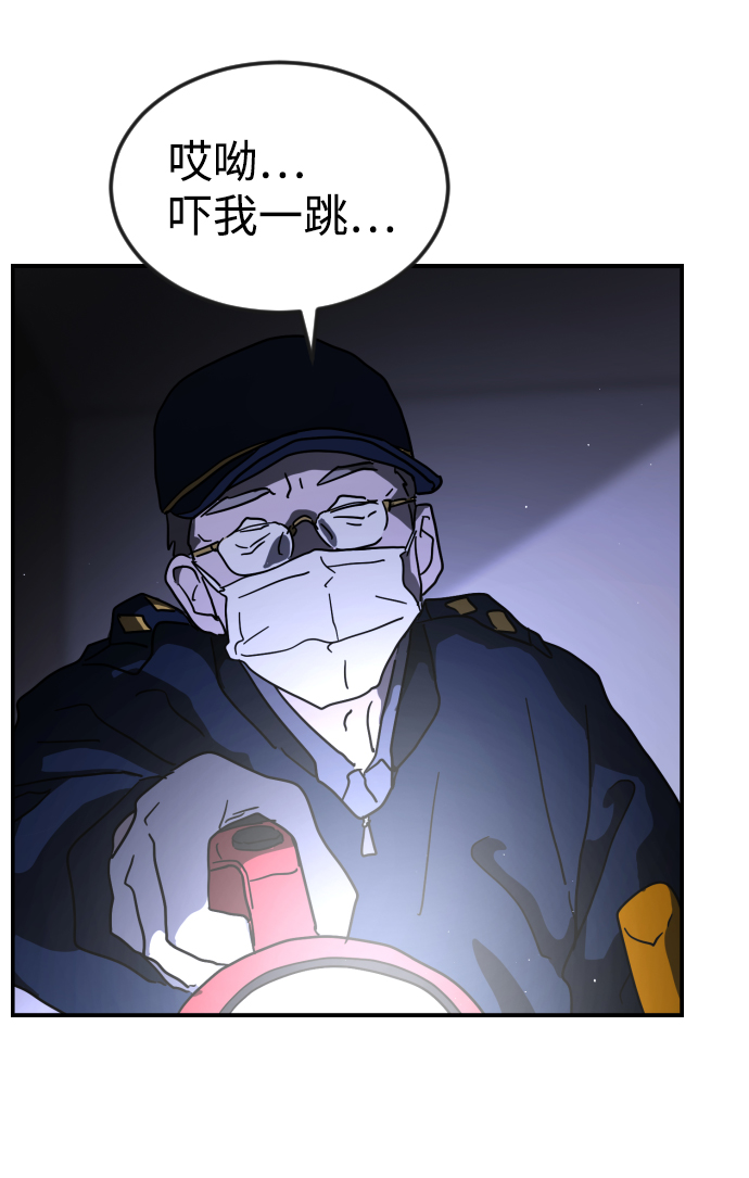 第 72 页