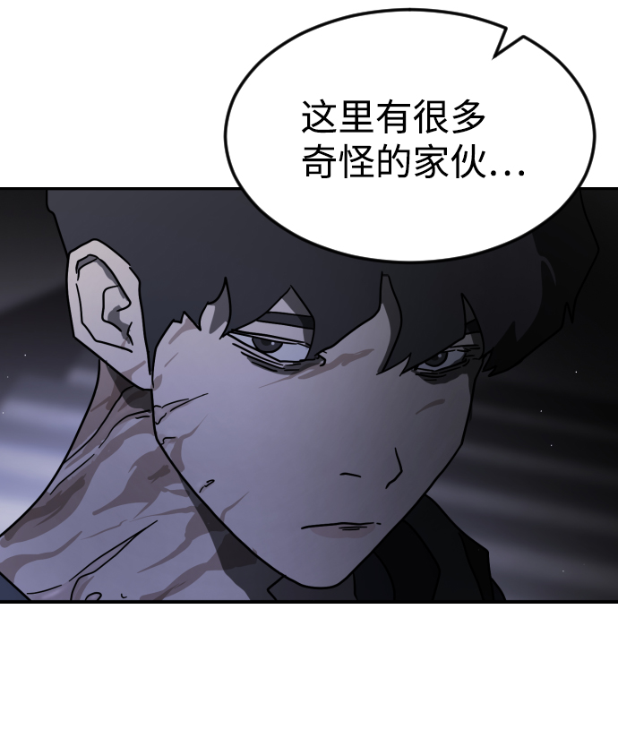第 81 页