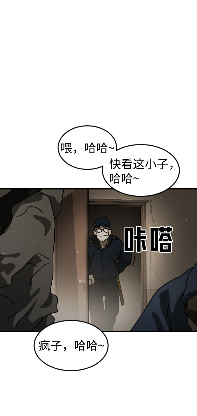 第 85 页