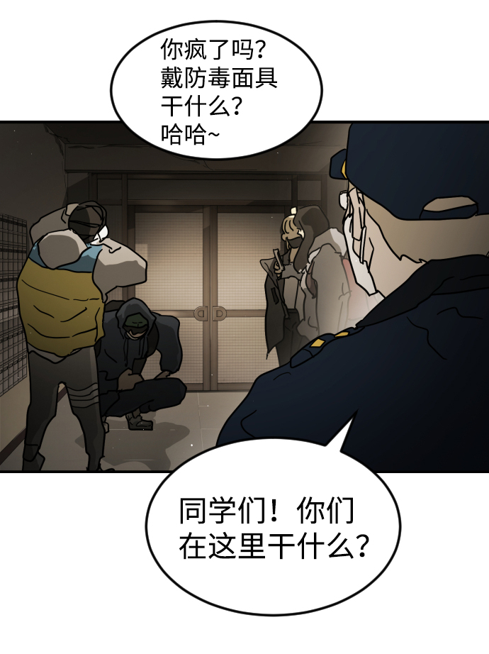 第 86 页