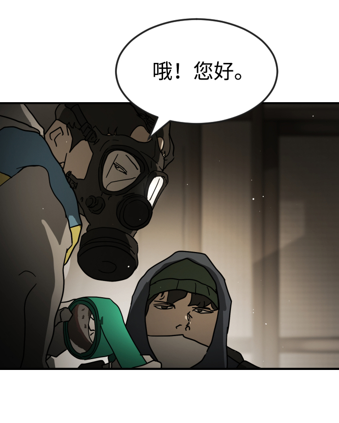 第 87 页