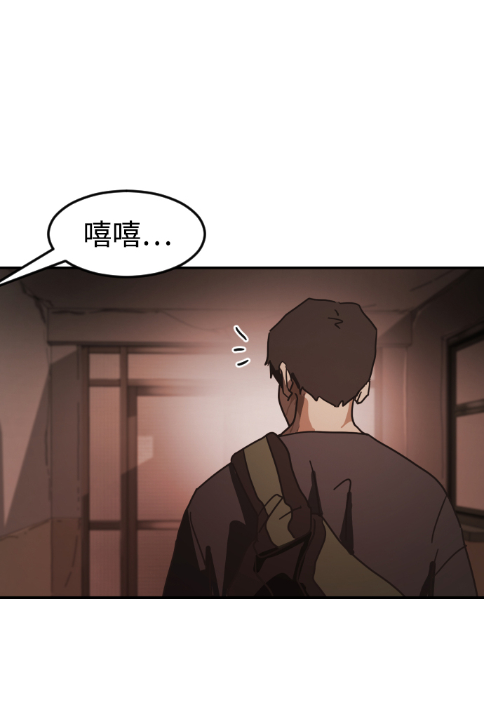 第 95 页