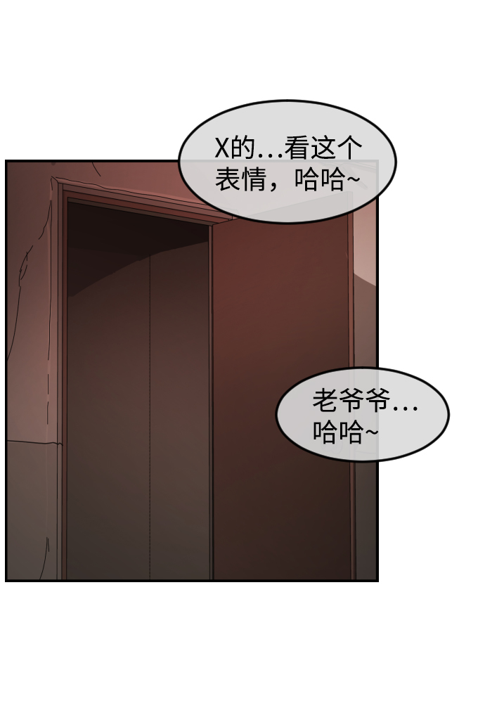 第 96 页