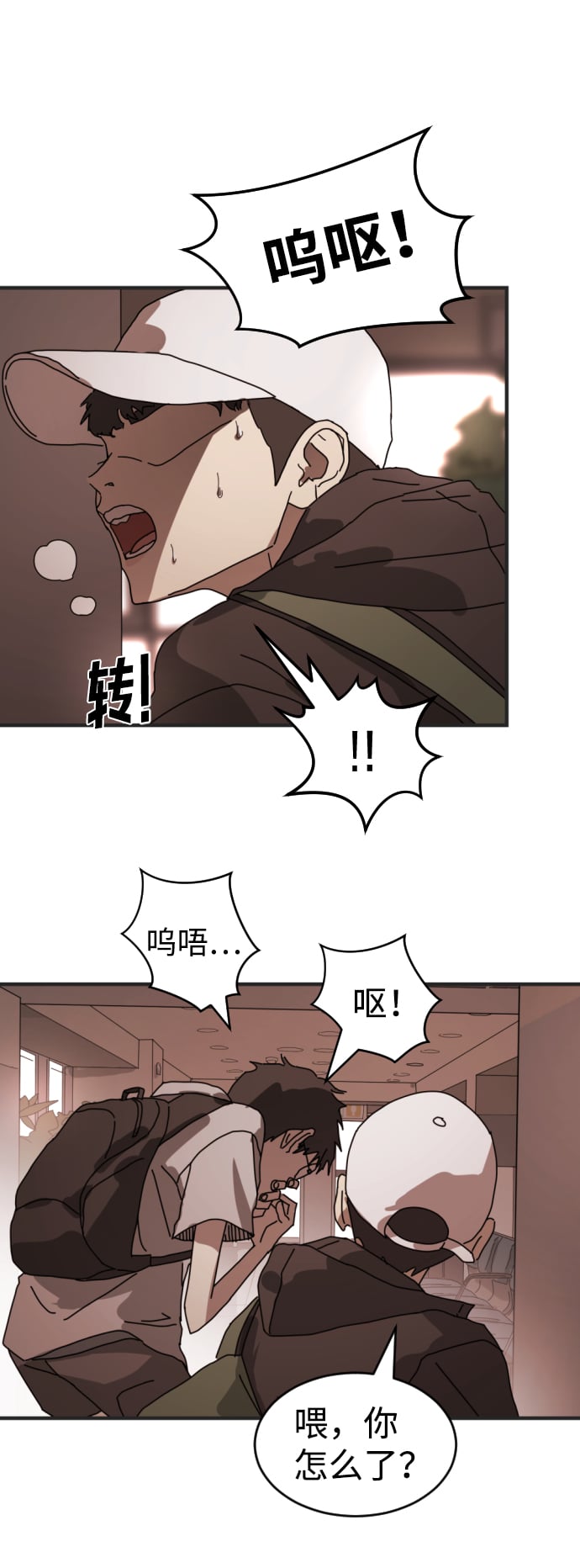 第 22 页