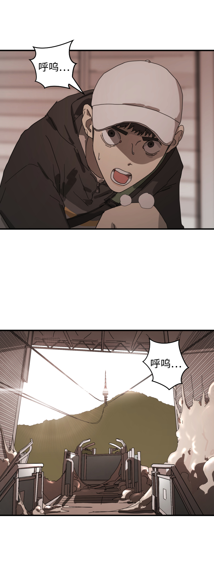 第 29 页