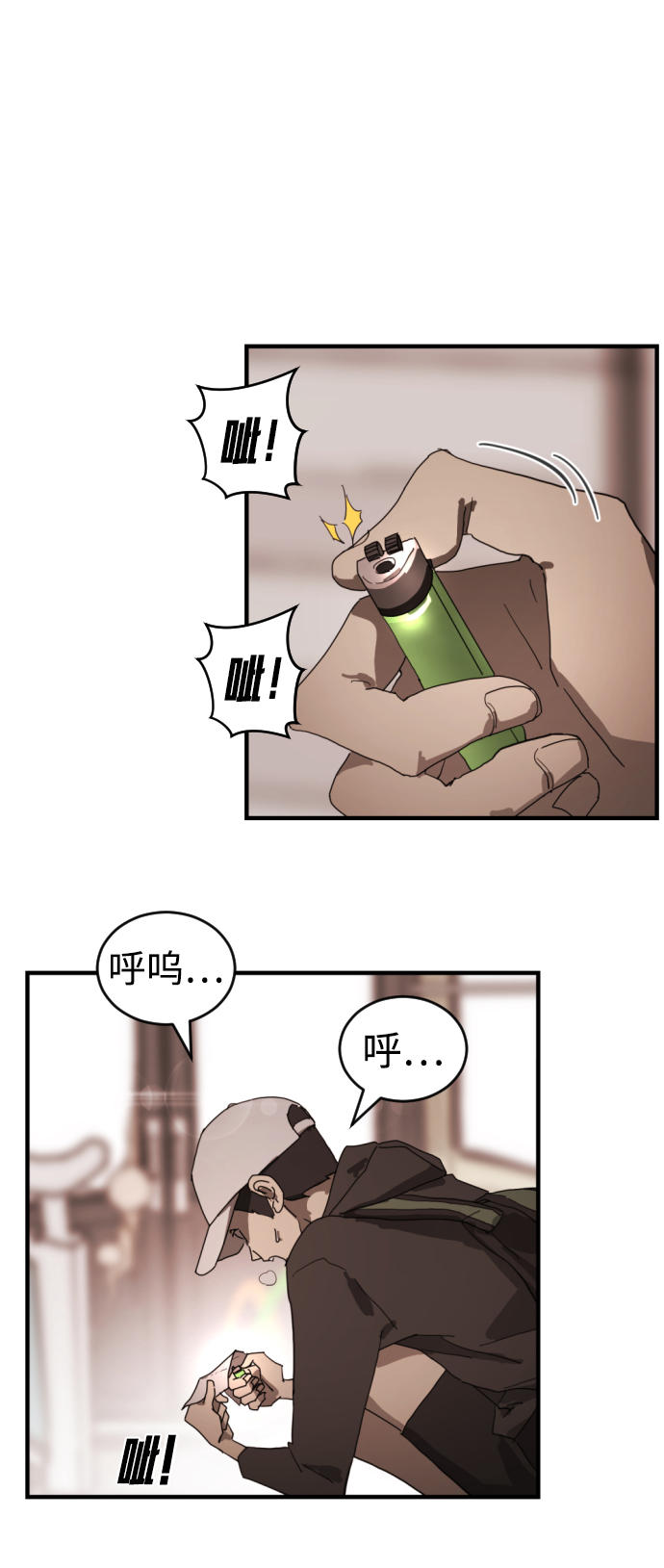 第 38 页