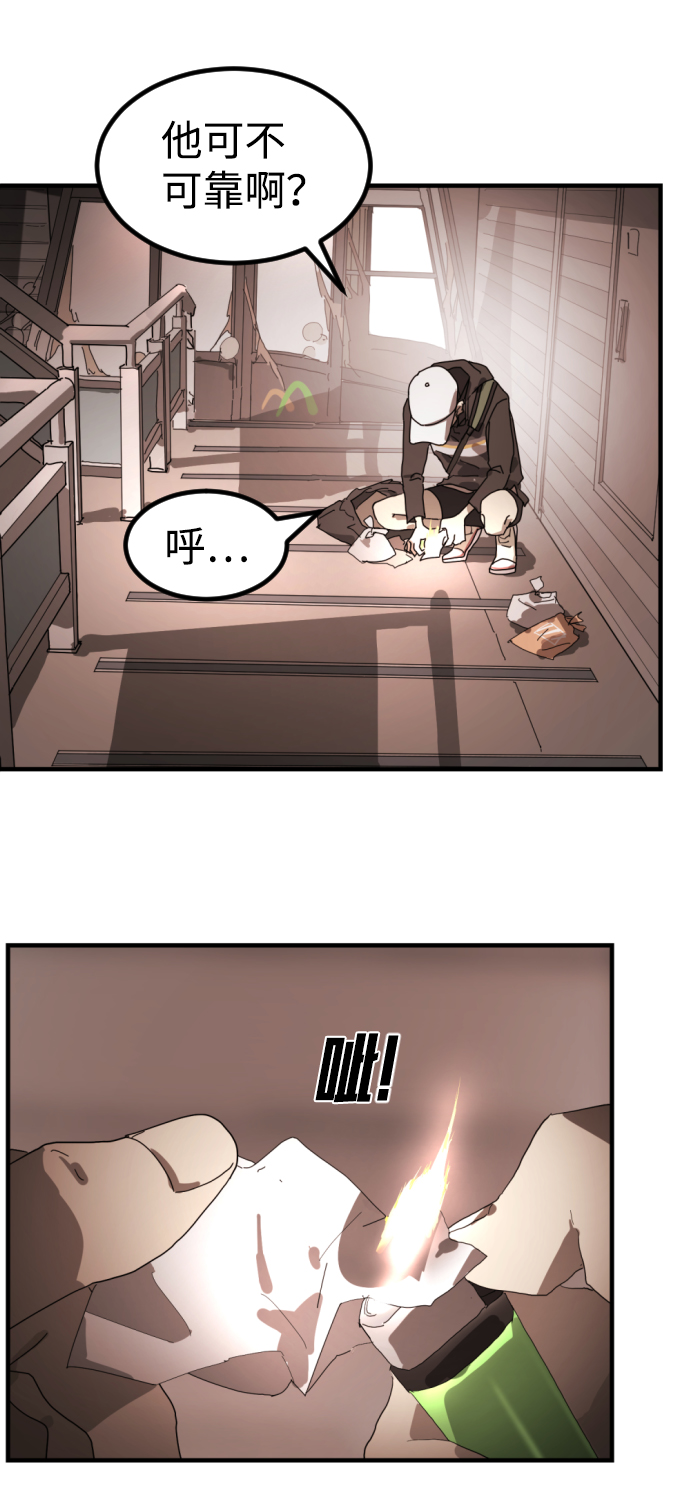 第 40 页