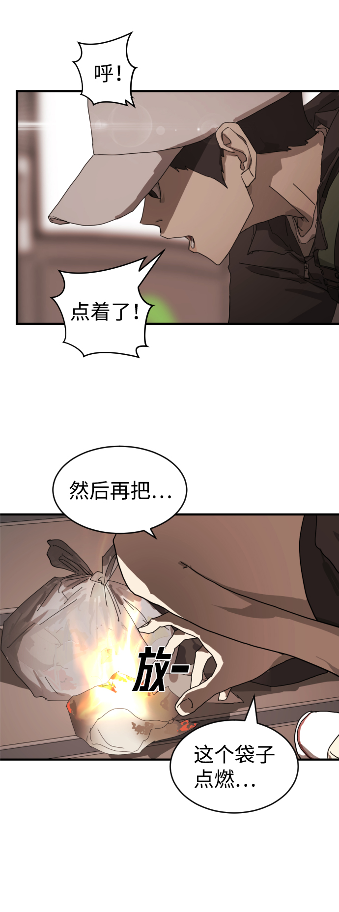 第 41 页
