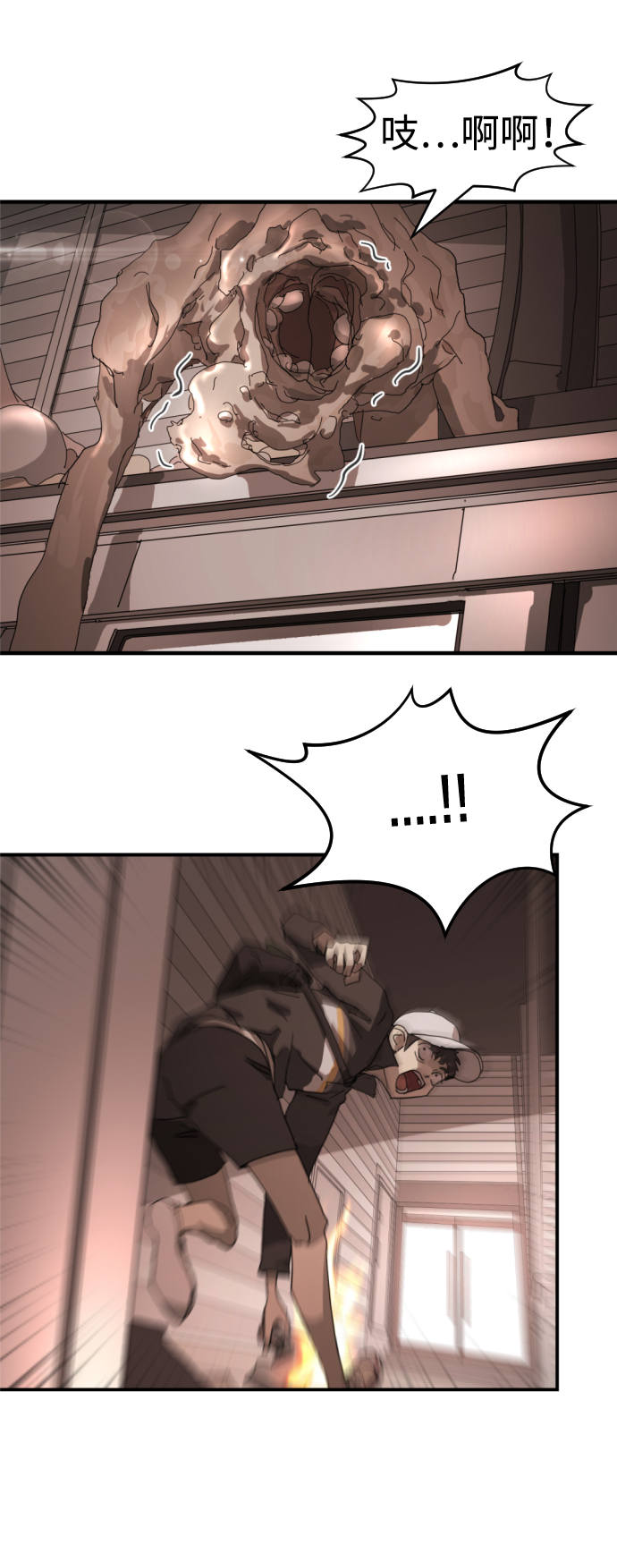 第 44 页