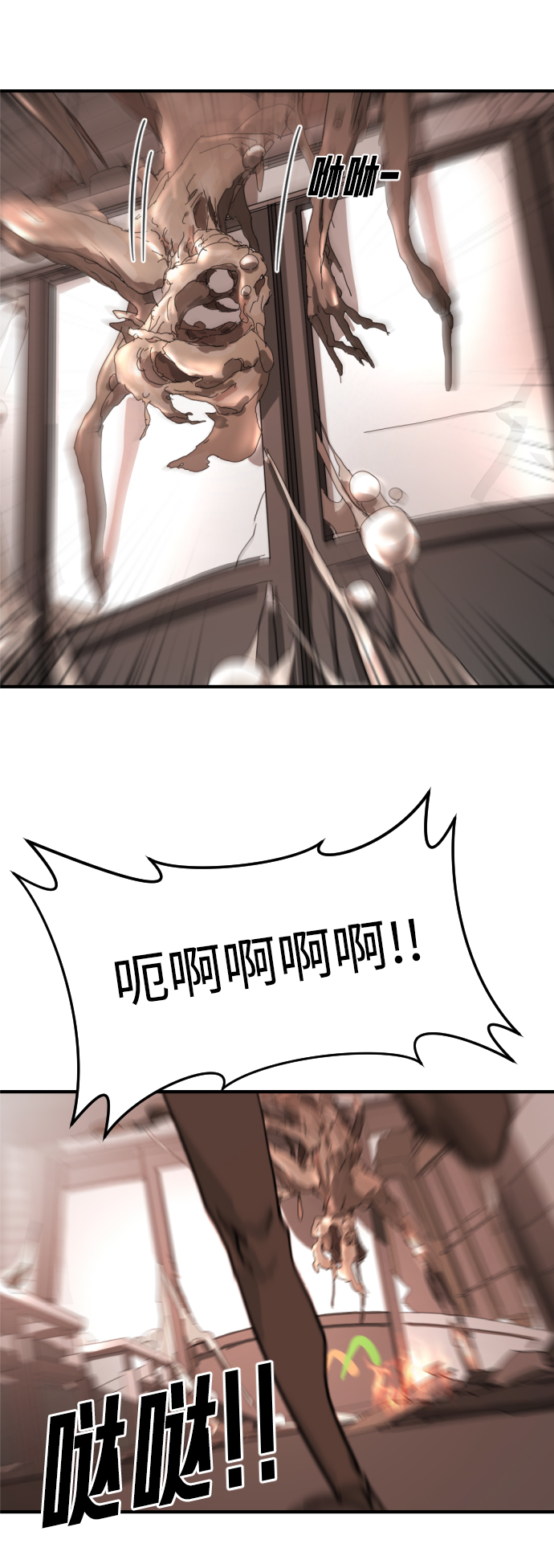 第 45 页