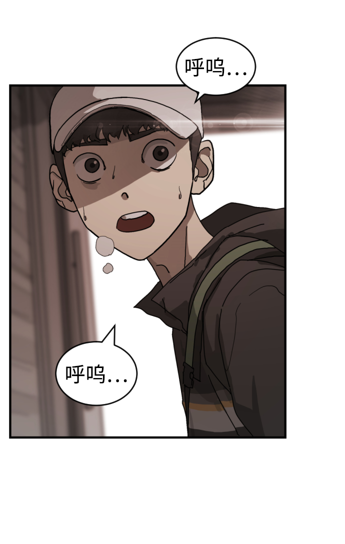 第 52 页