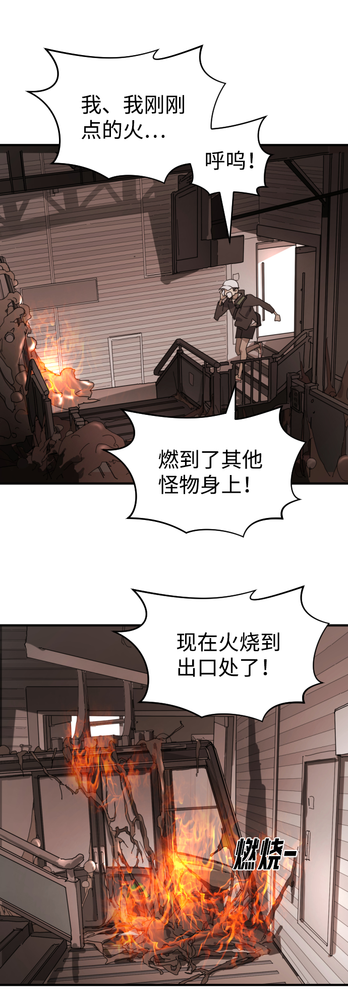 第 57 页