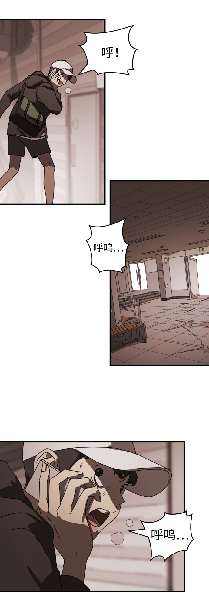 第 60 页
