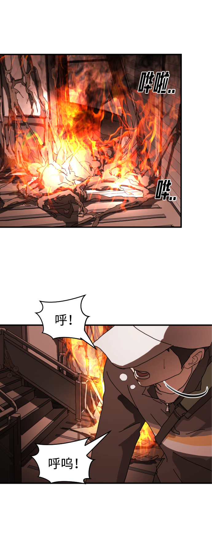 第 64 页