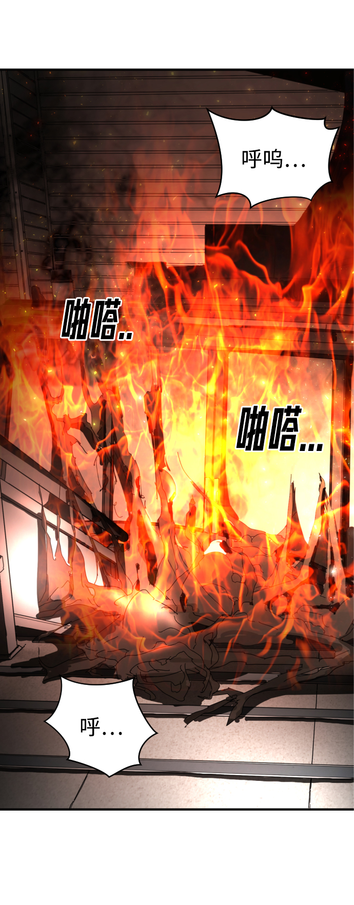 第 65 页