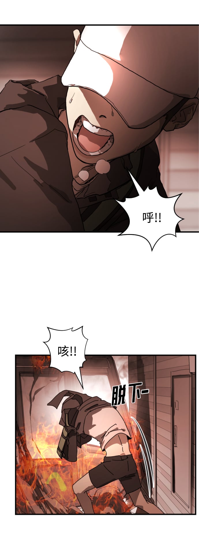 第 66 页