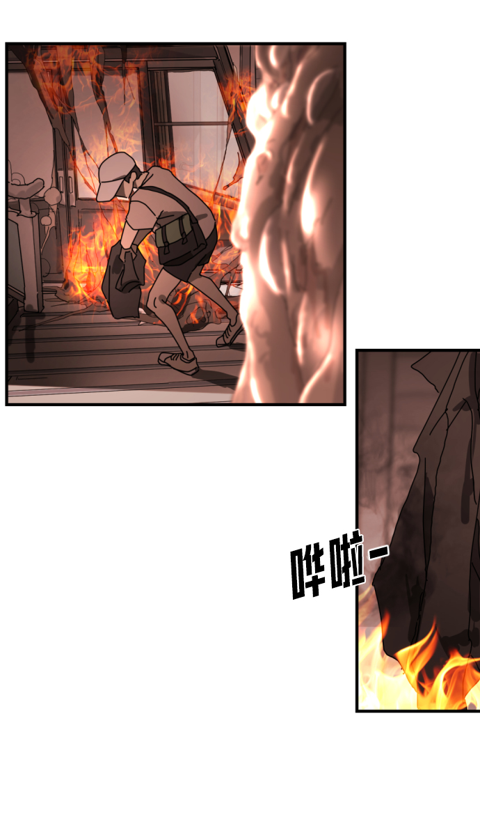 第 69 页