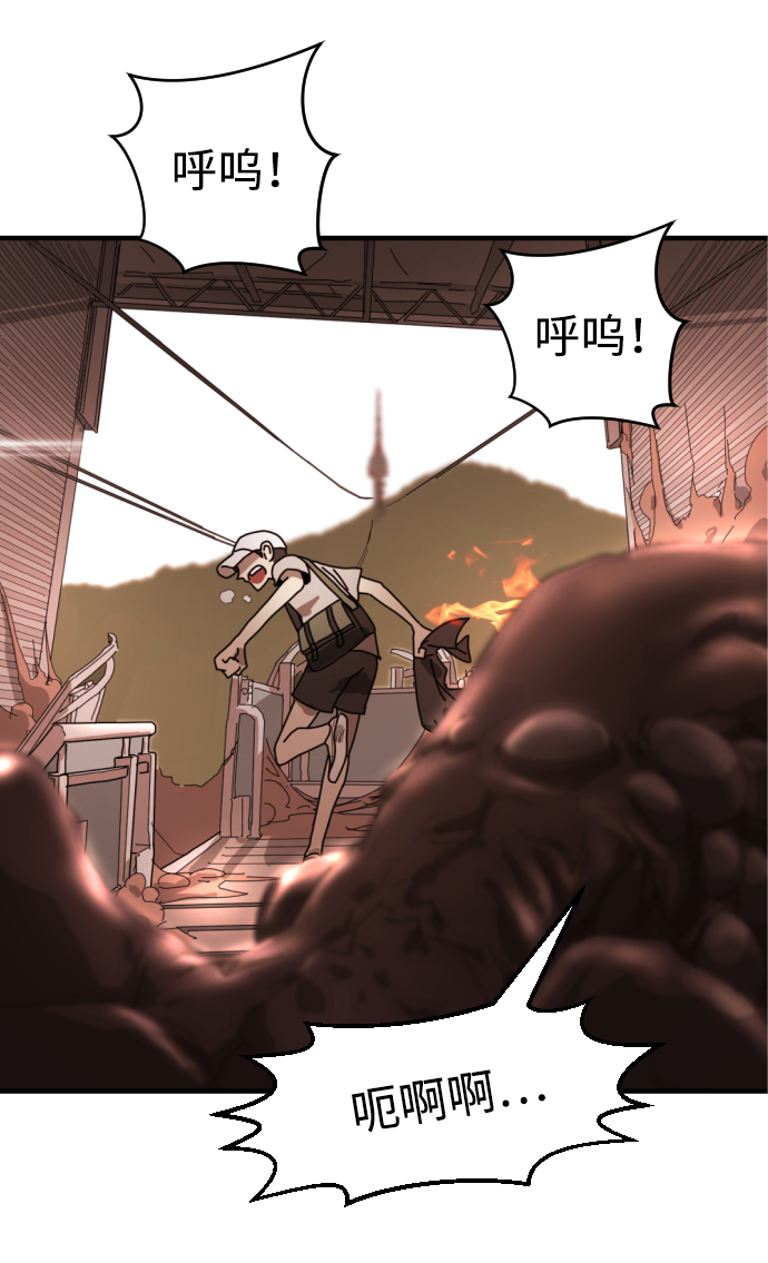 第 73 页
