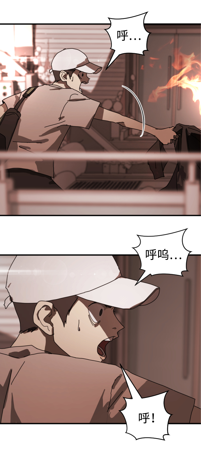 第 75 页