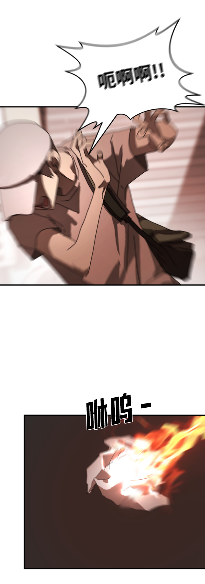 第 86 页