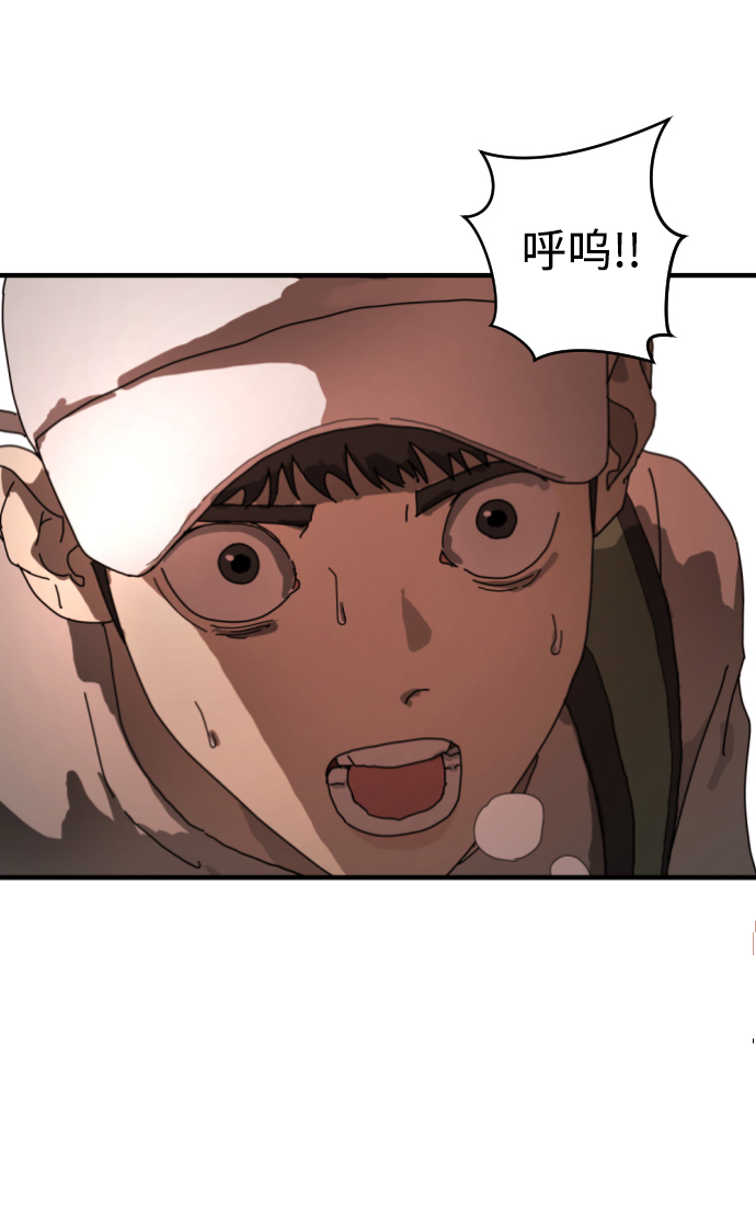 第 90 页