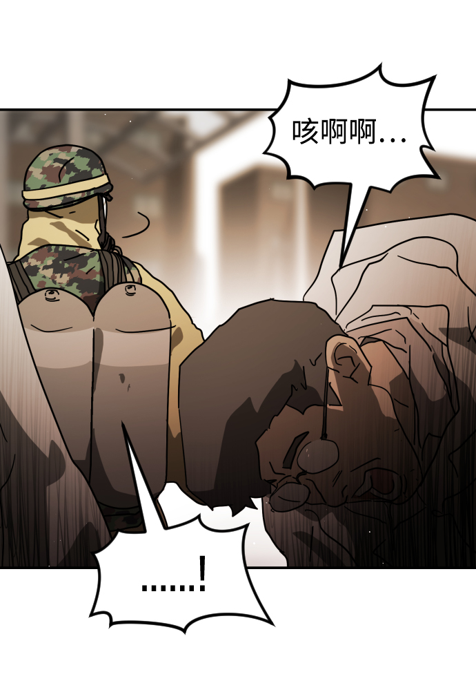 第 101 页
