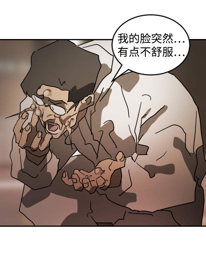 第 103 页