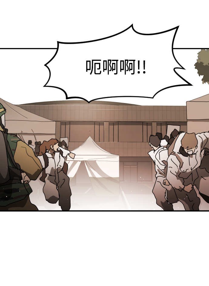 第 104 页